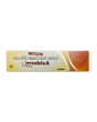 Aziderm Cream 20 % (15 gm) with Azelaic Acid