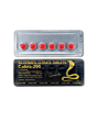 Cobra 200 mg