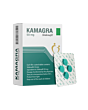  Kamagra 50 mg Tablet