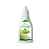 Nutrocopia Ashwagandha Drops